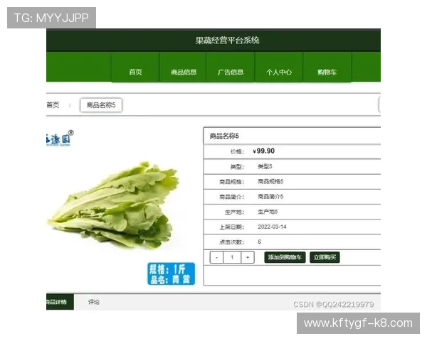凯发足球官网网址最新入口提供详细指南帮助玩家轻松登录体验